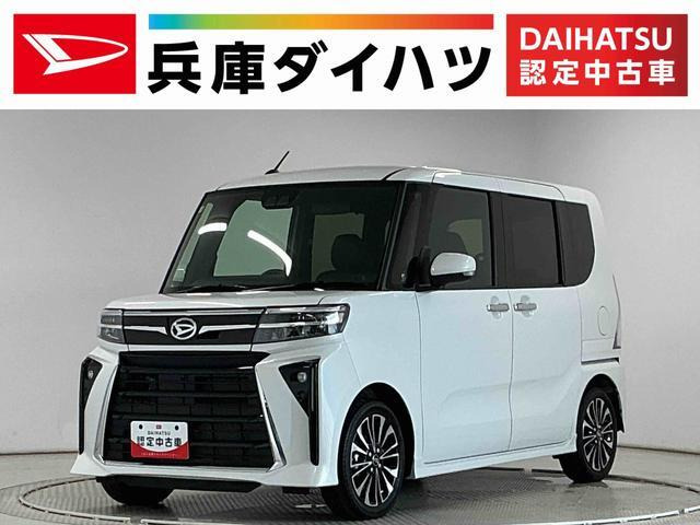 タントカスタム RS 