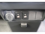 シートヒーターは、エアコンで車内を温めるよりも早くシートが温まるので、寒い季節も快適になります。