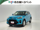 当社では、愛知・岐阜・三重・静岡在住で、現車確認可能な方への販売に限らせて頂きます。※ 当社の総合的判断により販売をお断りする場合があります。