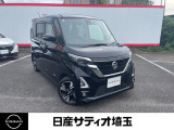＼いらっしゃいませ^^ /数ある販売店の中から当店をご覧頂き誠にありがとうございます!★★【定休日】火曜日・水曜日【営業時間】10:00〜18:30★★