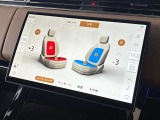 【リアエグゼクティブシート】リア席の方もヒーター&クーラー等の装備をお楽しみいただけます