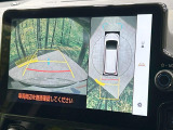 【パノラミックビューモニター】専用のカメラにより、上から見下ろしたような視点で360度クルマの周囲を確認することができます☆死角部分も確認しやすく、狭い場所での切り返しや駐車もスムーズに行えます。