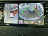 アラウンドビューは4方のカメラで真上から車を見たようにモニタで確認ができる日産自慢の装備です。周辺の安全確認、小さなお子様や障害物も確認できるので、駐車のしやすさだけでなく、事故防止にも役立ちます♪