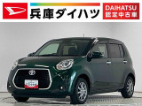 1年保証 禁煙車 ナビTV バックカメラ ドラレコ ETC 前後コーナーセンサー 運転席シートヒーター Bluetooth オートハイビーム LEDヘッドライト スマートキー 14インチアルミホイール