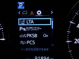 サポカーは、高齢運転者を含めたすべてのドライバーによる交通事故の発生防止・被害軽減対策の一環として、国が推奨する新しい自動車安全コンセプトです。詳しくは販売店スタッフまでおたずねください。