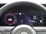 【メーターパネル】素早く車の情報が読み取れる、視認性に優れたシンプルなデザインのメーターパネルです。