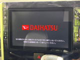 【純正8型ナビ】人気の純正ナビを装備。オーディオ機能も充実しており、Bluetooth接続すればお持ちのスマホやMP3プレイヤーの音楽を再生可能!毎日の運転がさらに楽しくなります!!