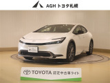 お問い合わせはお気軽に☆スタッフ一同、お待ちしております!
