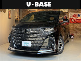 「大人の遊び基地」をコンセプトとして、アウトドア・クルマ・カスタマイズをキーワードに自動車ディーラーとして新たな情報発信拠点として営業しております☆神奈川県藤沢市湘南台7丁目26-1★0466-46-7511★