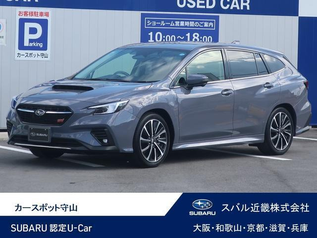 レヴォーグ 1.8 STI スポーツ EX 4WD 元試乗車