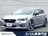 レーダークルーズ パワーシート スマートキー 禁煙車