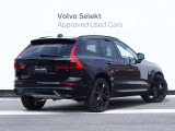 Volvo XC60 Black Editionすべての瞬間を、鮮やかに。