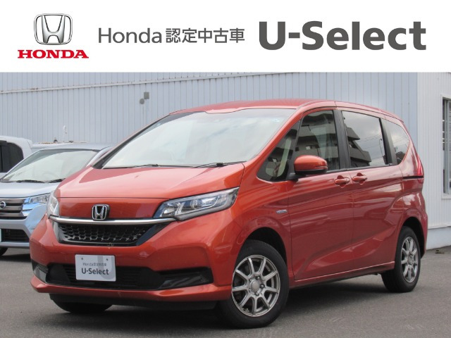 フリード 1.5 ハイブリッド G ホンダセンシング 4WD 