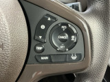 アクセルから足を離しても設定したスピードを保ち走行し、高速道路での疲労軽減に役立つクルーズコントロール付きです!