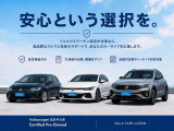 ゴルフヴァリアント  eTSI スタイル
