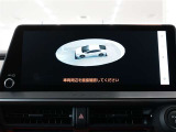 ご購入後もプロのトヨタ整備士が点検や車検、メンテナンスサービスを実施いたします。もしもの時の故障やお車の不具合も迅速かつ丁寧に対応させて頂いております。