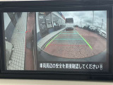 左サイドカメラとフロントカメラ運転席から死角となりやすい車両左前部分や前方部分もバッチリ見えます♪