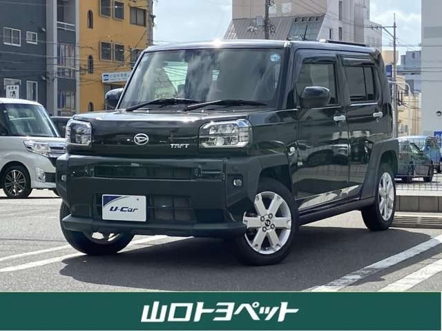 タフト G 