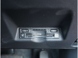 【ETC2.0】先進の運転支援情報サービス、ETC2.0でドライブをサポート。