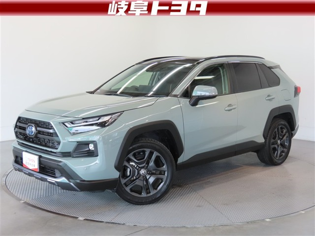 RAV4  2.5 ハイブリッド アドベンチャー E-Four 4WD