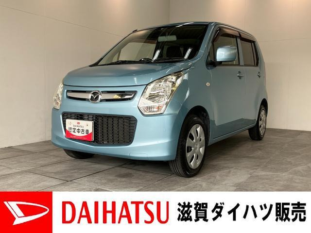 フレア XG