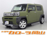 トヨタカローラ岡山へようこそ♪ おススメの1台です♪ぜひご覧になってください★