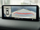 360&deg;ビューモニターを搭載しています。コーナーセンサーと合せてお使いいただくことで、安全、安心にお車の取り回しを行っていただけます。