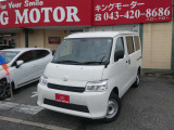 お車の事でご不明な点が御座いましたらお気軽にお電話下さいませ♪043-420-8686☆