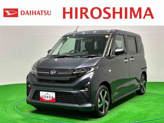ダイハツ ムーヴ 