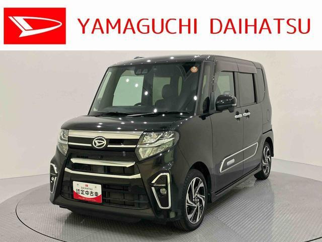 タントカスタム RS スタイルセレクション 