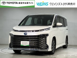 この度は数多くのサイトより弊社WEINSU-Car横須賀佐原インターの車両を閲覧いただきありがとうございます。明るく元気で丁寧かつ迅速な対応を掲げ営業しています!まずは現車を見てみてください!