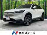 9インチホンダコネクトディスプレイ 禁煙車 バックカメラ ETC2.0