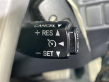 【レーダークルーズコントロール】アクセルを踏まなくても、設定した速度で走行できます!先行車との車間距離を適切に維持する追従走行の機能も有しています。機能には限界があるためご注意ください。