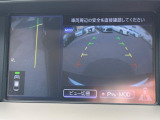 【サイド&バックカメラ】停車・駐車時に死角になりがちな運転席から見えづらいサイドとリアの障害物を確認できます!雨天時や夜間などは特に活躍してくれるアイテムです。