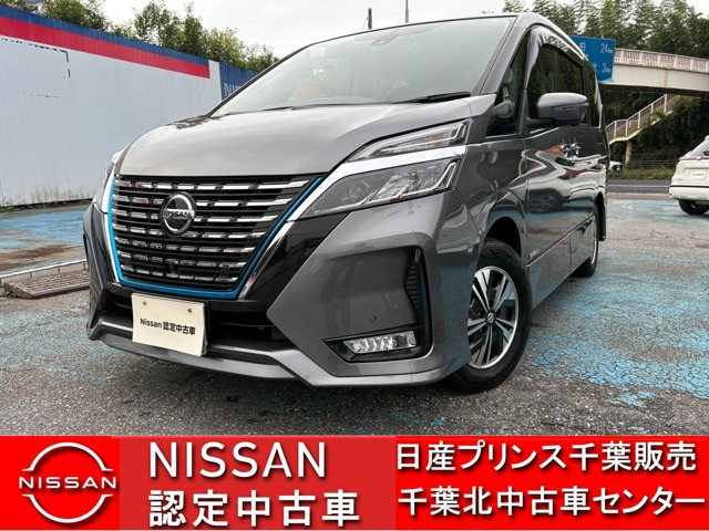 セレナ 1.2 e-POWER ハイウェイスターV
