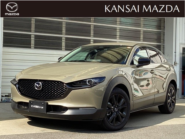 CX-30 2.0 20S レトロスポーツエディション 