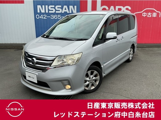 セレナ 2.0 ハイウェイスター S-HYBRID Vセレクション 