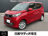 ＼いらっしゃいませ^^ /数ある販売店の中から当店をご覧頂き誠にありがとうございます!★★【定休日】火、水曜日【営業時間】10:00〜18:00★★