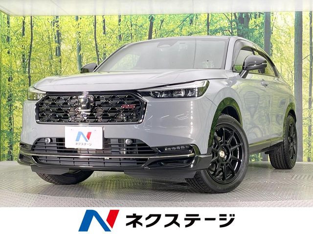 ホンダ ヴェゼル 