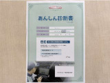 サポカーあんしん診断!トヨタ専用診断器で衝突被害軽減ブレーキなどの安全運転支援装置システムを点検しています。