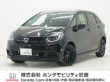 早い者勝ちです!2025年式フィットが入荷しました!しかも、当社のデモカーUP車両です♪♪フロントドラレコも付きのオススメ車両です♪♪