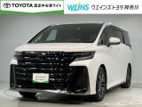 ウエインズトヨタ神奈川(株)U-BASEプレミアム平塚神奈川県平塚市大神8-1-1THE OUTLETS SHONAN HIRATSUKA 1307 ※ウエストコート北側 0463-55-5811へどうぞ!!