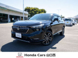 新車ディーラーの中古車コーナーです。保証・整備料金は車両価格に含まれております。諸費用まで入った支払総額は魅力的な価格になっていると思います。