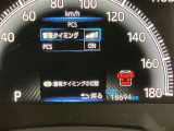 充実の安全装備です☆