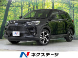 トヨタ ライズ