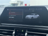 ◆全国納車可能です。納車方法及び費用につきましては、お気軽にコーディネーターまでご相談ください。遠方のご納車の際も我々がしっかりサポートさせて頂きます。お気軽にスタッフまでご相談下さい。