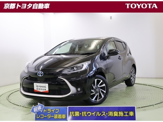 アクア 1.5 Z