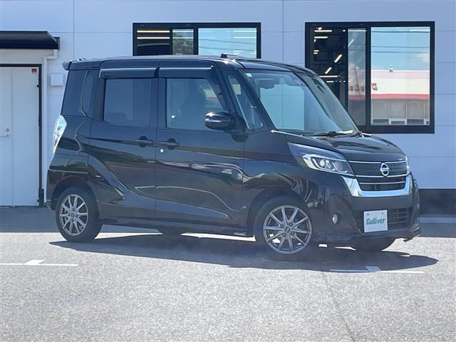 デイズルークス ハイウェイスター X 4WD 4WD 修復歴無し