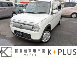 軽自動車専門店K+PLUS(ケイプラス)です。当店は軽自動車を中心に新車・中古車・未使用車・カーリースの取扱をしております。その他お車のことなら何でもお任せください。