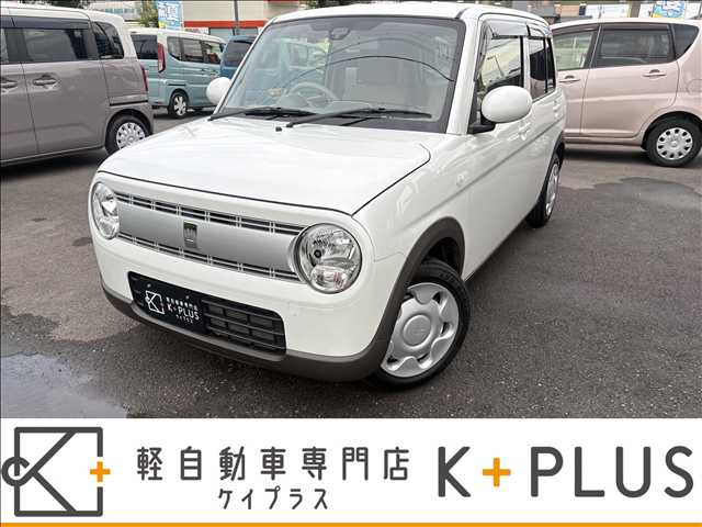 アルトラパン L